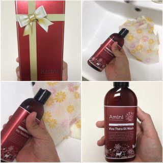 아미니 비노테라 오일워시 400ml 대용량 — 4.5점을 준 리뷰어가 2019년 1월 올린 사용 사진