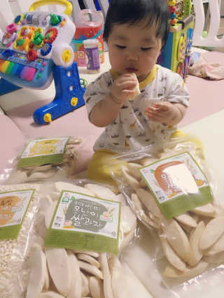 YuLimCheon님이 올린 리뷰 사진 2