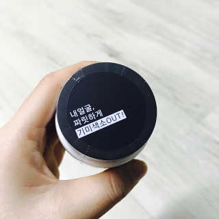 소희님이 올린 리뷰 사진 3