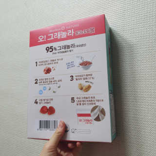 몽실몽실님이 올린 리뷰 사진 3