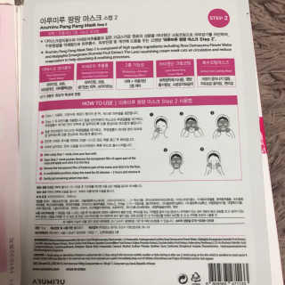 VanessaHyoHyeonJoo님이 올린 리뷰 사진 3