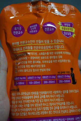 나로누나님이 올린 리뷰 사진 4