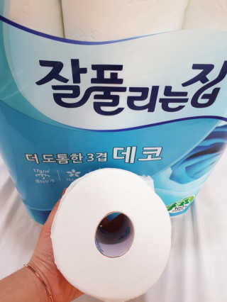 달리아님이 올린 리뷰 사진 2