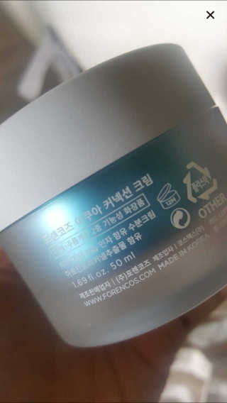 시요미님이 올린 리뷰 사진 1