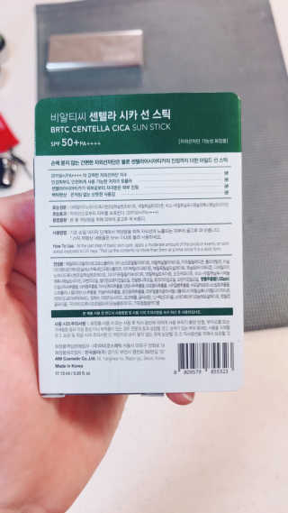 카카카카님이 올린 리뷰 사진 3