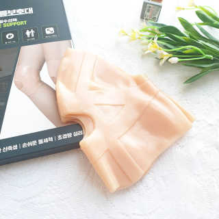 힐링팩토리 힐링케어 실리콘 무릎보호대 — 5점을 준 리뷰어가 2020년 2월 올린 사용 사진