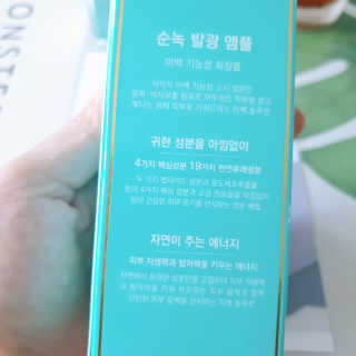 지니님이 올린 리뷰 사진 3