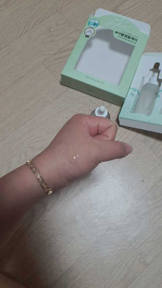 하늘아님이 올린 리뷰 사진 3