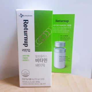 J.영원한별님이 올린 리뷰 사진 1