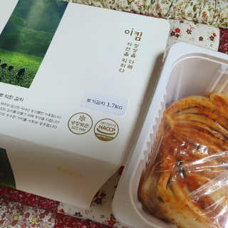 아형팬님이 올린 리뷰 사진 1