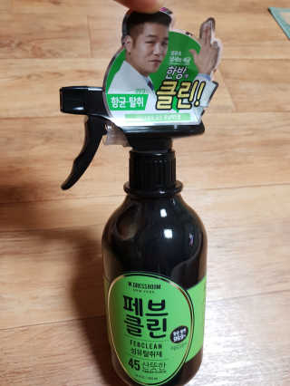 더블유드레스룸 페브클린 500ml — 4점을 준 리뷰어가 2018년 8월 올린 사용 사진