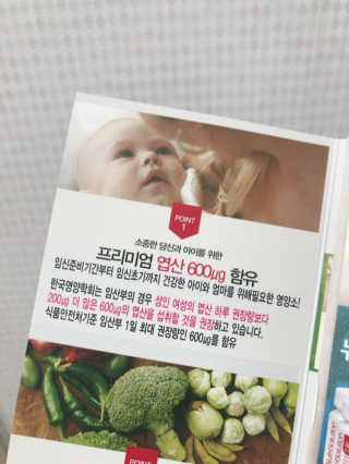 Fullmoon님이 올린 리뷰 사진 2
