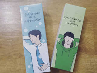 쎄오님이 올린 리뷰 사진 2