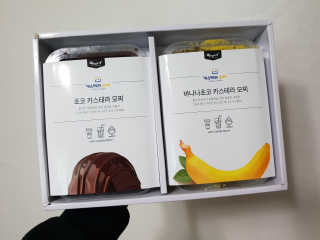 뚜쁠리맘님이 올린 리뷰 사진 1