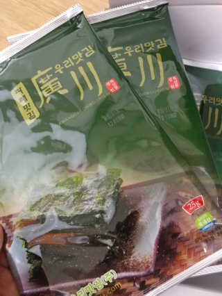 광천우리맛김 파래향 듬뿍, 바삭한 광천우리파래김 6매10봉 — 5점을 준 리뷰어가 2018년 4월 올린 사용 사진