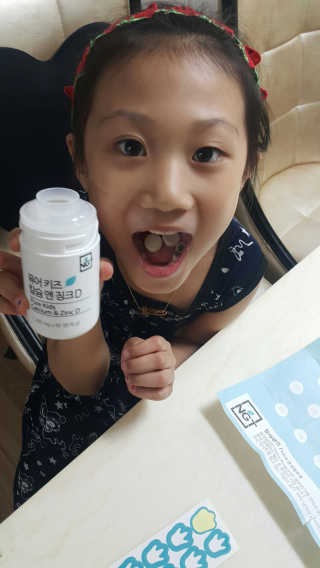 쭈리미~~님이 올린 리뷰 사진 3