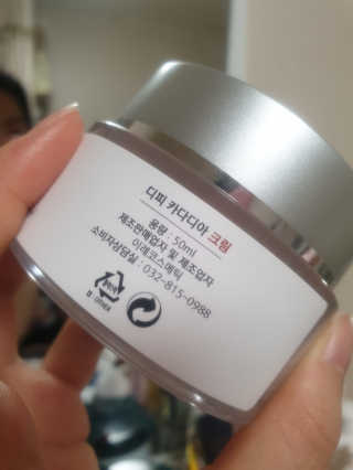 김예지님이 올린 리뷰 사진 3