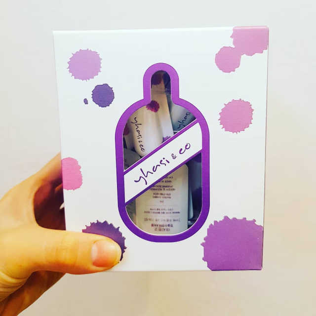 야시엔코 앰플수면팩 퍼플 리뷰 사진