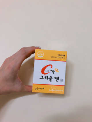 호잉님이 올린 리뷰 사진 3
