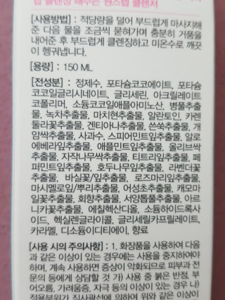 은스님이 올린 리뷰 사진 3