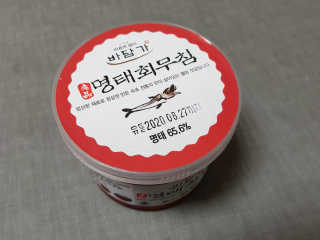 게링𖤐님이 올린 리뷰 사진 4
