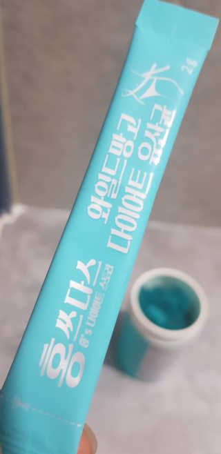 홍쓰다스 다이어트유산균, 체지방감소와 장건강개선 — 5점을 준 리뷰어가 2020년 2월 올린 사용 사진
