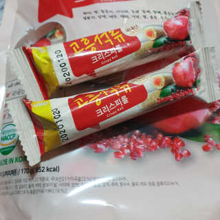 쀼님이 올린 리뷰 사진 1