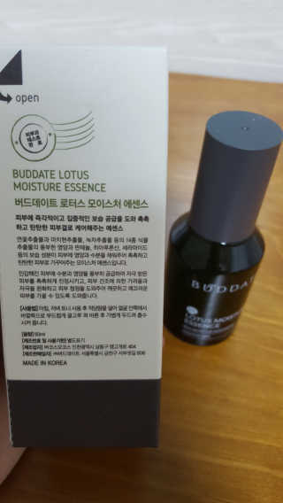안녕하세여님이 올린 리뷰 사진 4