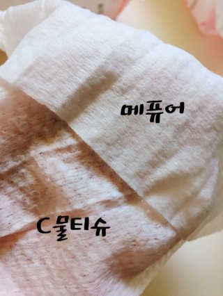알이님이 올린 리뷰 사진 3