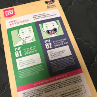 maybeee님이 올린 리뷰 사진 2