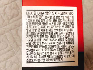 이대현님이 올린 리뷰 사진 3
