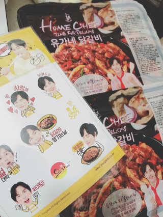 수민예준님이 올린 리뷰 사진 1