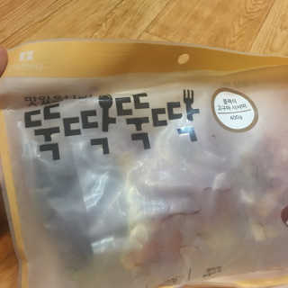 [펫토리아] 뚝딱뚝딱 400g 강아지 간식 베스트5종 — 3.5점을 준 리뷰어가 2019년 1월 올린 사용 사진