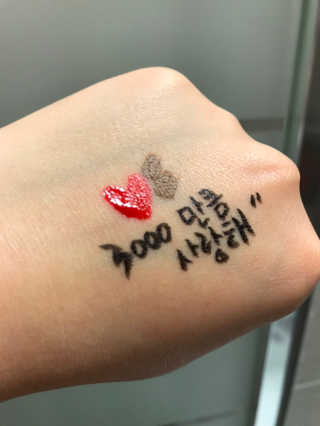 락박이님이 올린 리뷰 사진 2