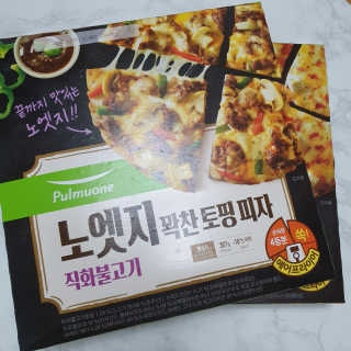 horim님이 올린 리뷰 사진 2