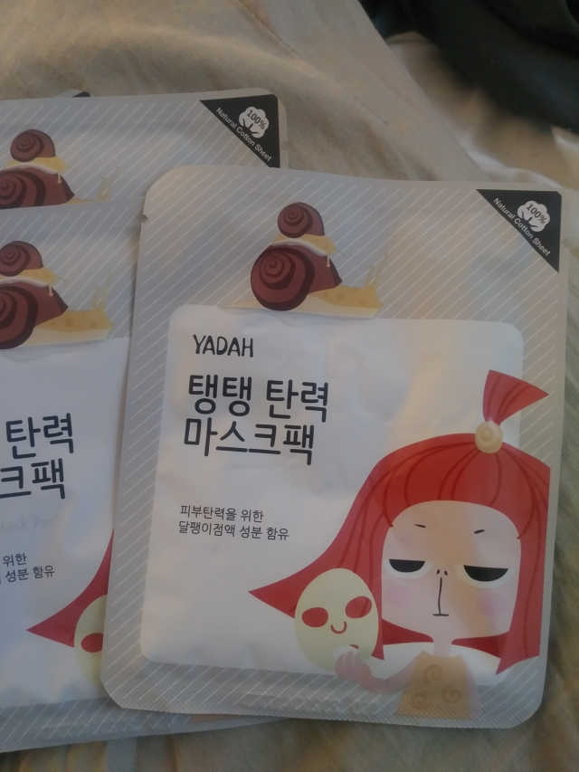 COLLAGEN MASK PACK 리뷰 사진