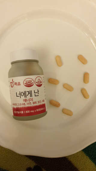 천호동지용맘님이 올린 리뷰 사진 1