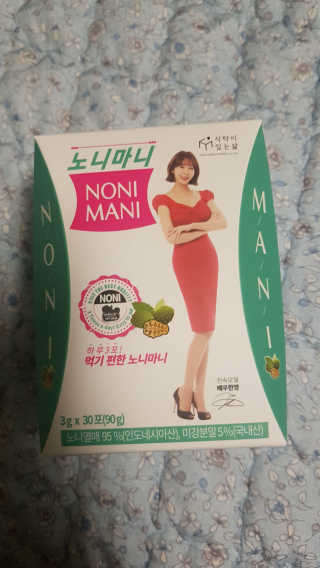 정찬우 꽐라만시 [띵보몰]건강환 습관 노니마니 스틱 1Box — 4점을 준 리뷰어가 2019년 7월 올린 사용 사진