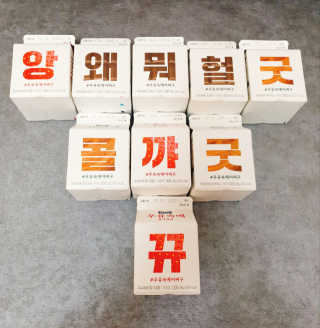 고유경님이 올린 리뷰 사진 1