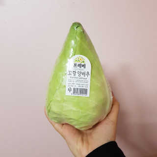 [프레베] 꼬깔양배추 3통 1.8kg 이상 — 5점을 준 리뷰어가 2018년 12월 올린 사용 사진