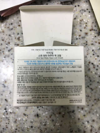hyunmom님이 올린 리뷰 사진 3