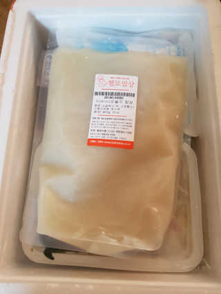 ㅎㅎㅎ님이 올린 리뷰 사진 1