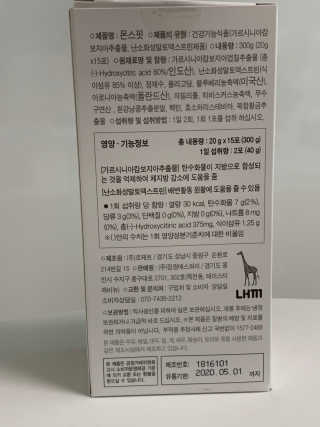 로와님이 올린 리뷰 사진 2