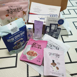 [맘마레시피] 육아도 충전이 필요해, 에너지채움박스 — 5점을 준 리뷰어가 2019년 11월 올린 사용 사진