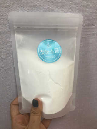 박은지님이 올린 리뷰 사진 1