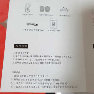 다다름님이 올린 리뷰 사진 4