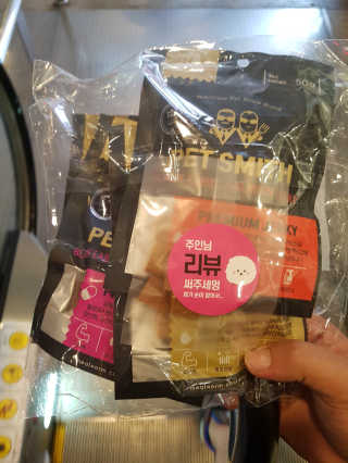 홍님이 올린 리뷰 사진 4