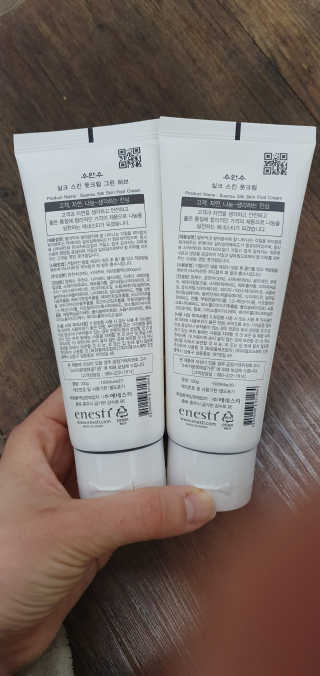 수이니님이 올린 리뷰 사진 2