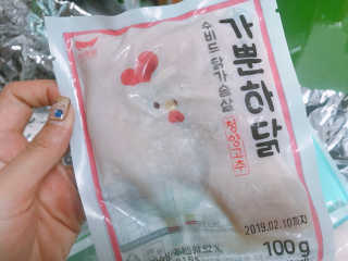 Jini님이 올린 리뷰 사진 3