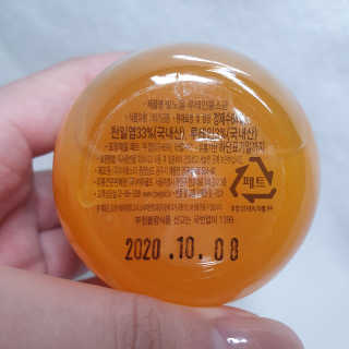신낢님이 올린 리뷰 사진 2